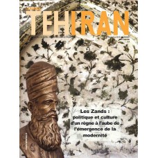 تک نسخه الکترونیکی مجله فرانسوی تهران شماره 121