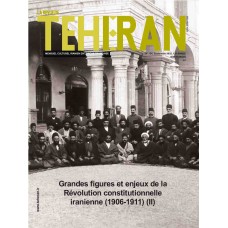 تک نسخه الکترونیکی مجله فرانسوی تهران شماره 154