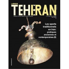 تک نسخه الکترونیکی مجله فرانسوی تهران شماره 160